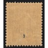 n°218b, variété "Boucle du 5 fermée", neuf * légère trace de charnière - TB