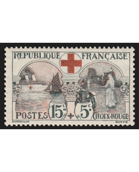 n°156, Croix-Rouge 1918, infirmières, neuf ** sans charnière - TB