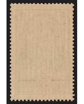 n°259, Cathédrale de Reims, 1929, Type I, neuf ** sans charnière - TB