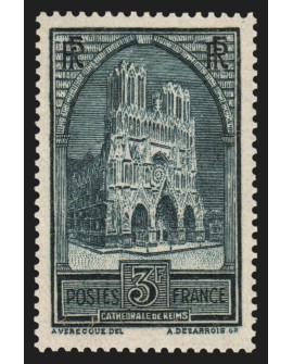 n°259c, Cathédrale de Reims, Type IV, neuf ** sans charnière - SUPERBE