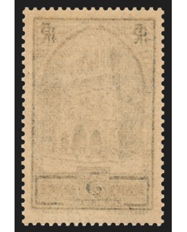 n°259c, Cathédrale de Reims, Type IV, neuf ** sans charnière - SUPERBE