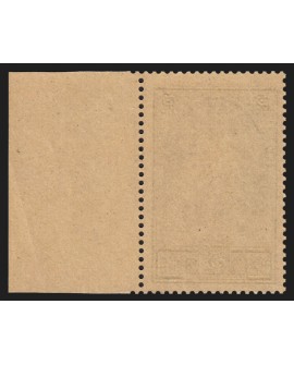 n°259c, Cathédrale de Reims, Type IV, neuf ** sans charnière - TB