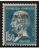 n°265a, variété "sans accent sur le E de Congrès", neuf ** sans charnière - TB