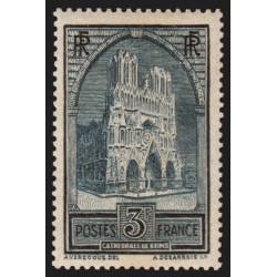 n°259c, Cathédrale de Reims 1929, Type IV, neuf ** sans charnière - TB