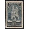 n°259c, Cathédrale de Reims 1929, Type IV, neuf ** sans charnière - TB