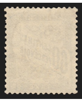 Timbres-Taxe n°21, Duval 60c noir, oblitéré - TB