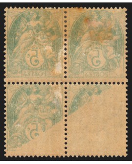 n°111, variété "impression recto-verso partielle", Blanc 5c vert, neuf *