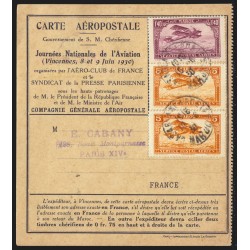 Poste Aérienne France/Maroc recto-verso, carte aéropostale 8/6/1930 Casablanca