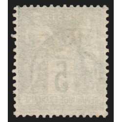 n°64, Sage 5c vert, Type I, oblitéré càd PIERRE-DE-BRESSE indice 4 - TB