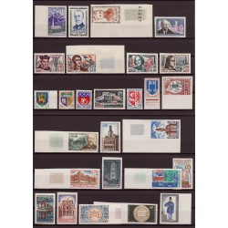 France 1960/1968 Collection de non-dentelés, neufs ** sans charnière COTE 594€