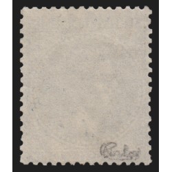 n°29Bc variété aux abeilles, oblitéré étoile de Paris 4, signé CALVES - TB