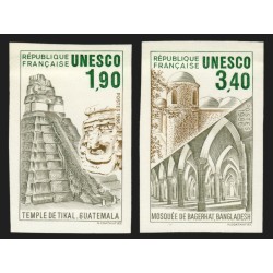 Timbres de Service n°91/92 non-dentelés, UNESCO 1986, neufs ** sans charnière