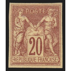 n°67b, émission des Régents, Sage 20c brun-lilas sur paille, Type II, neuf * TB