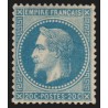 n°29B, Napoléon Lauré 20c bleu, Type II, neuf * légère trace de charnière - TB