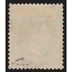 n°29B, Napoléon Lauré 20c bleu, Type II, neuf * légère trace de charnière - TB