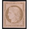 n°5, Cérès 1849, essai de couleur, 40c bistre-brun sur rose, neuf (*) - TB