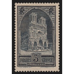 n°259, Cathédrale de Reims, Type I, neuf ** sans charnière - TB