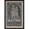 n°259, Cathédrale de Reims, Type I, neuf ** sans charnière - TB