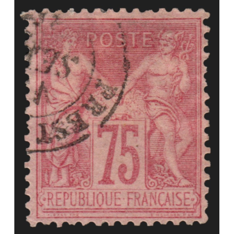 n°81, Sage 75c rose, Type II (N sous U), oblitéré - TB D'ASPECT