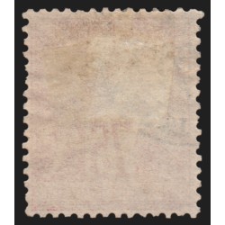 n°81, Sage 75c rose, Type II (N sous U), oblitéré - TB D'ASPECT