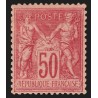 n°98, Sage 50c rose, Type II, neuf * avec ch. signé JF.BRUN - TB D'ASPECT