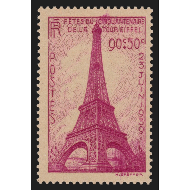 n°429 variété d'essuyage, Tour Eiffel, neuf ** sans charnière - TB