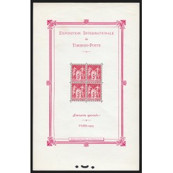 Bloc-Feuillet n°1, Paris 1925, neuf ** sans charnière - TB