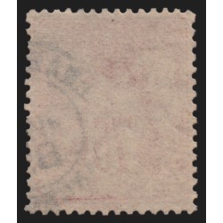 n°81, Sage 75c rose, Type II, oblitéré - SUPERBE