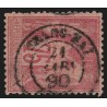 n°81, Sage 75c rose, Type II (N sous U), oblitéré càd SHANG-HAÏ Chine - B/TB