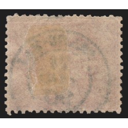 n°81, Sage 75c rose, Type II (N sous U), oblitéré càd SHANG-HAÏ Chine - B/TB