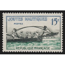 n°1162a variété "FFRANCAISE", Joutes nautiques, neuf ** sans charnière - TB